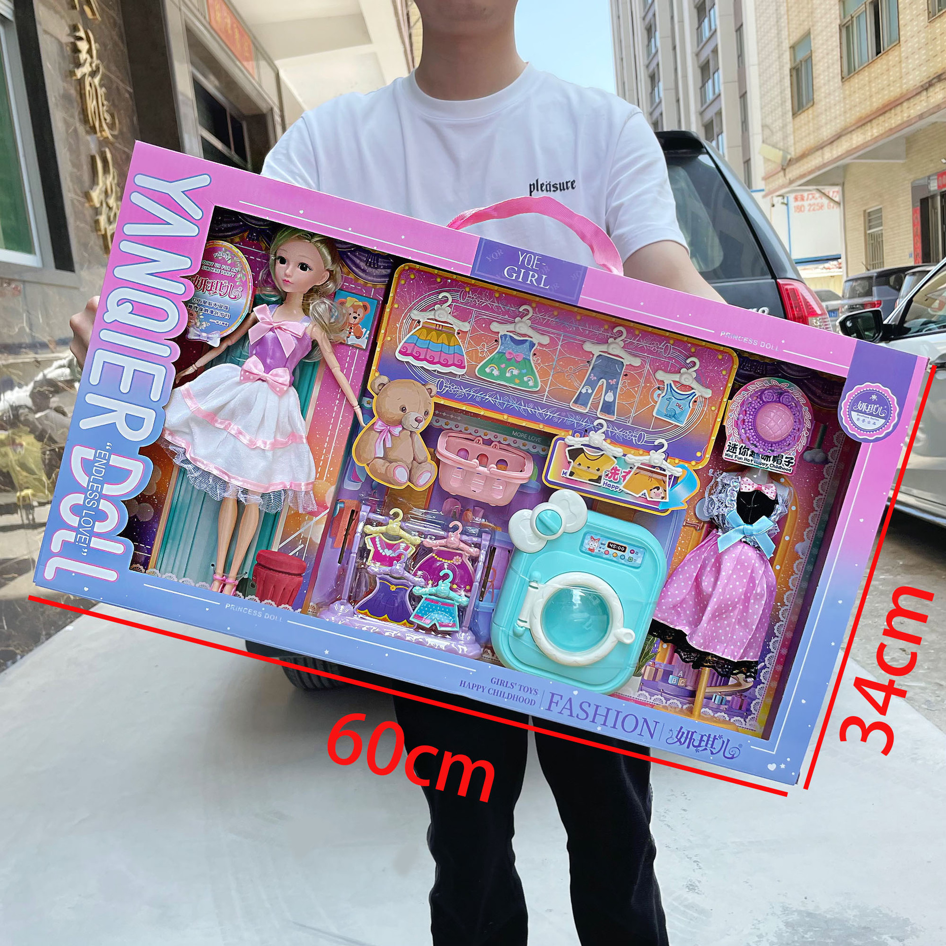 undefined