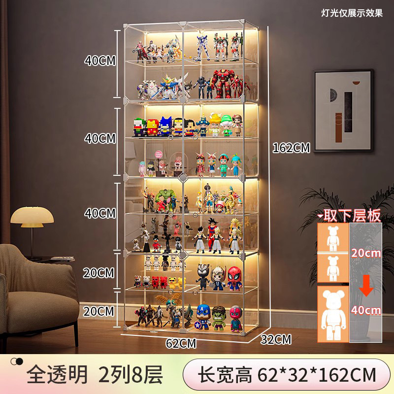 2열, 8층, 높이 20-40 [도어 패널 고화질 및 투명]