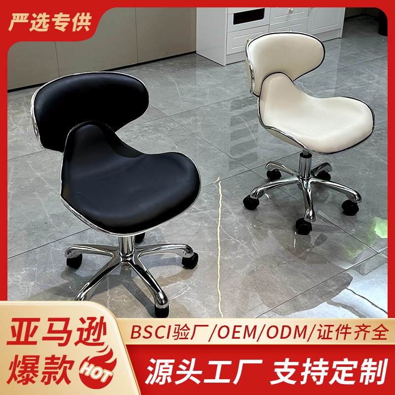 silla de alta calidad exportada silla dentista silla de cirugía silla de elevación rotativa silla maestro silla salón de belleza silla de peluquería