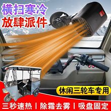 늄���݆܇ů�L�Cȡů��48v60v72vͨ�ò��^���F˪܇�dȡů�����P