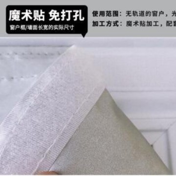 Encryption thickening (no punch to send hook and loop)