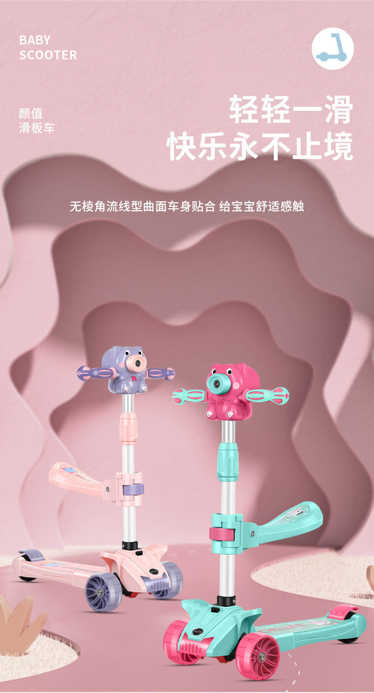 F8EE9A3F847F041204D7F13A526C38