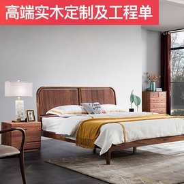 北美黑胡桃木单双人床家用1.8m1.5m北欧现代简约米主卧室实木床