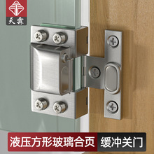 ���_�ײ�����퓌���겣�����TҺ��䓻������q朴������_�����q�