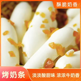 �����̃�ͯ���ʳƷ�k�������e��ʳ���b�̗l�����Ƭ�r��lƤ��