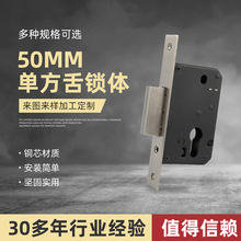 ƼӹײPi ľTXϽT50mmηiw