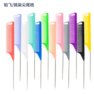 Platinum Flying 06296 Wig Comb Partition Comb Braid Hair Comb Hair Dye Pick Tail Comb Plastic Hairdressing Comb Tool