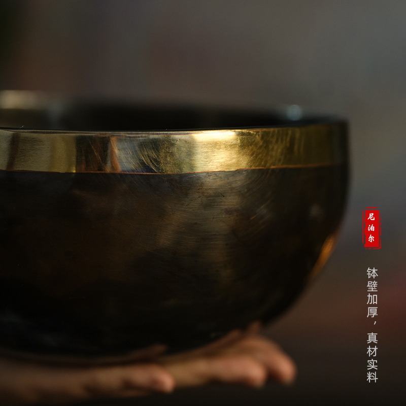 Nepalese Himalayan Singing Bowl Handmade Gold-edge Singing Bowl Yoga Meditation Mindfulness Buddhist Bowl Copper Bell Copper Therapy Bowl Direct Supply