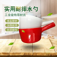 �ؼӺ�ˮư����ˮ�׏N�����ð�ɫҨˮ�����I����ϴ��ϴ�l�ô�����