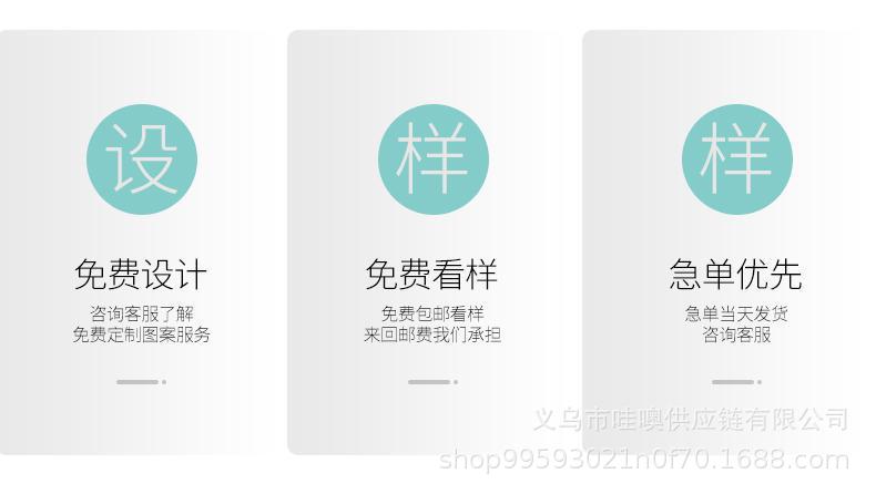 详情-39.jpg