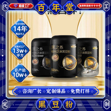 ���������й��SOEM������֥����Һڶ��ۛ_�{�Ʒ�o�ǠI�B���ͷ�