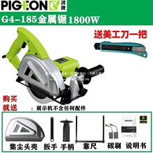 ����G4-185�����һ����7��/9��������䓰�A�İ������и�C