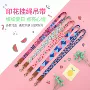 印花防丢碎花皮革挂绳