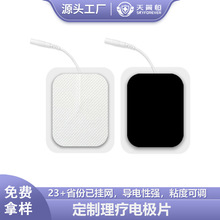 늘ONƬ 5*7cmʽ늘OƬl늯xNƬtͬ