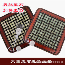 ��ʯ�ӟ����|�k����늟�l�����|�Nʯ�|��ů�Ή|���l�h�t��l��