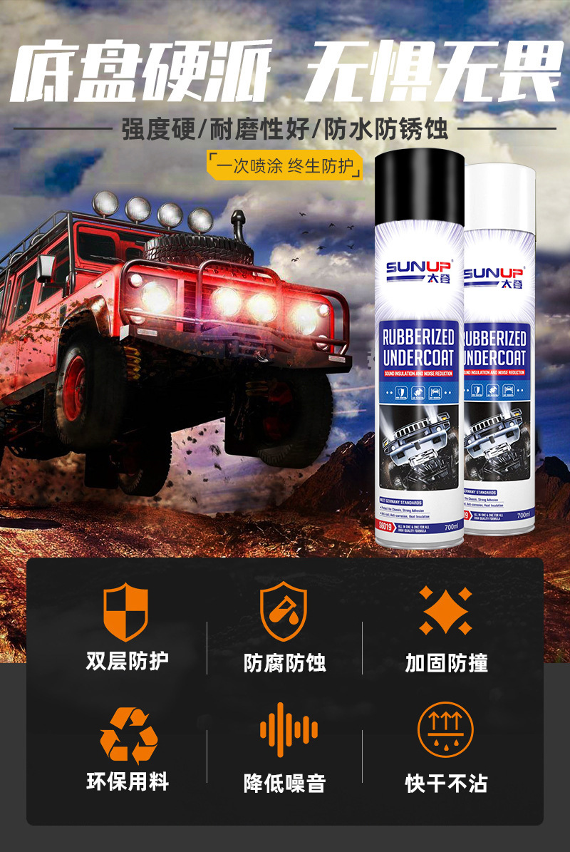 详情页_01.jpg