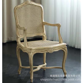 法式中古风实木雕花椅复古藤编做旧餐椅高级影楼艺术休闲扶手椅
