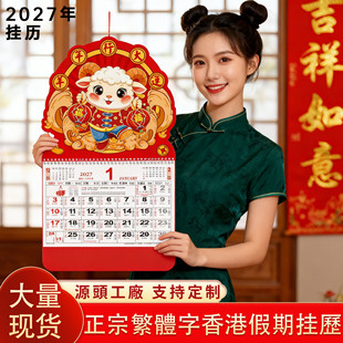 ��v2027������۰��¿���՚v���w���v���l��ۼ��ڸ��ֵ���
