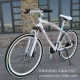 BMW frame type mountain bike adult men's and women's scooter shock absorption disc brake off-road racing road student sports car