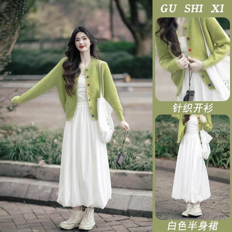 Spring Outfit: a Complete Set of Korean-Style Knitted Cardigan and Dress Two-Piece Set, 2025 New Fashion Age-Reducing Suit for Women