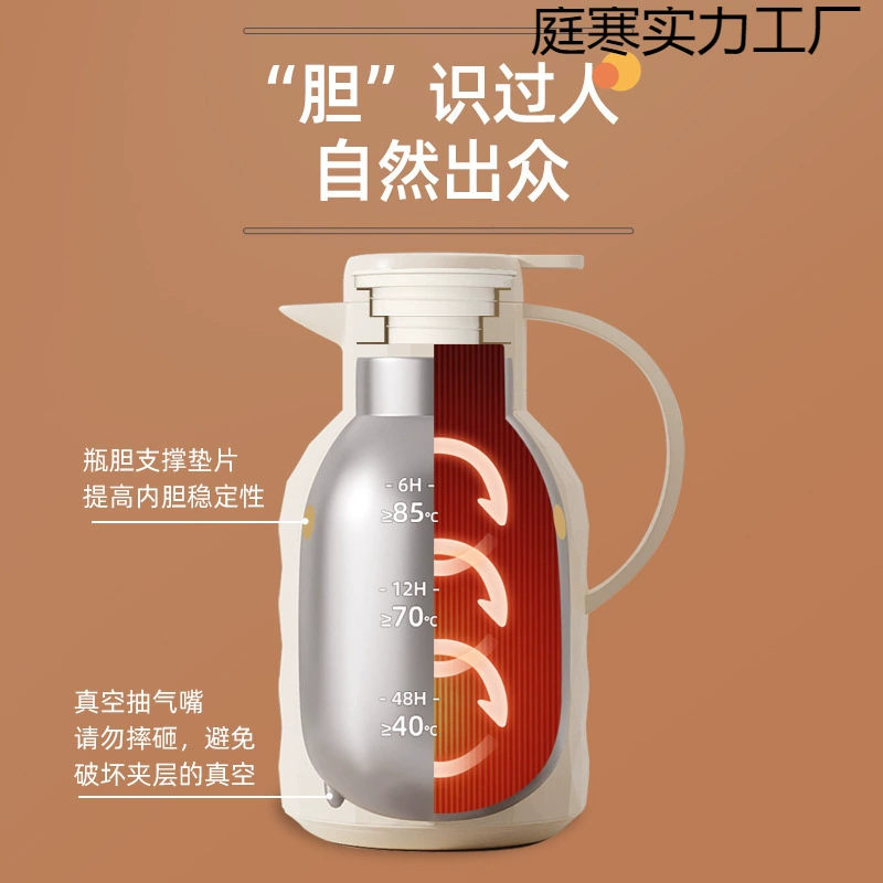 Thermos for home use, capacious teapot for elementary school students, glass liner