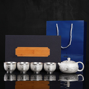 High-end Silver Tea Set 999 Sterling Silver Kung Fu Tea Pot Silver Dragon and Phoenix Tea Cup Office Set Gift Boxed