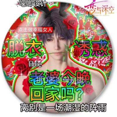 집으로 가고 싶은 유혹【치유】1