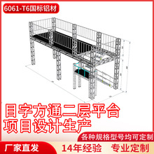 ȫXܶƽ̨XϽܻcӟⱳLT܏Sl