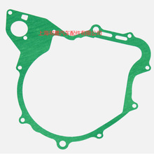 ������������ ���ӵ�Ƭ  4VR-15451-00-00  3BT-15451-00-00