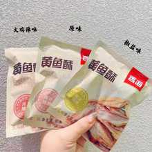 �㺣�S�~������2�Ｔʳ���ִ���С�S�~�������e����ʳ���e��ʳ