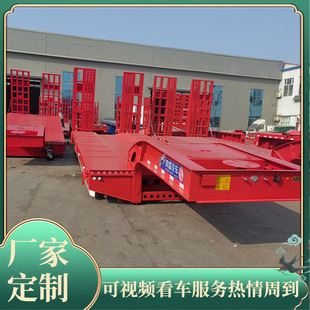 Excavator Trailer, Foldable Hydraulic Ladder Hook Machine Trailer, Large Item Transport Vehicle Manufacturer Supply Price