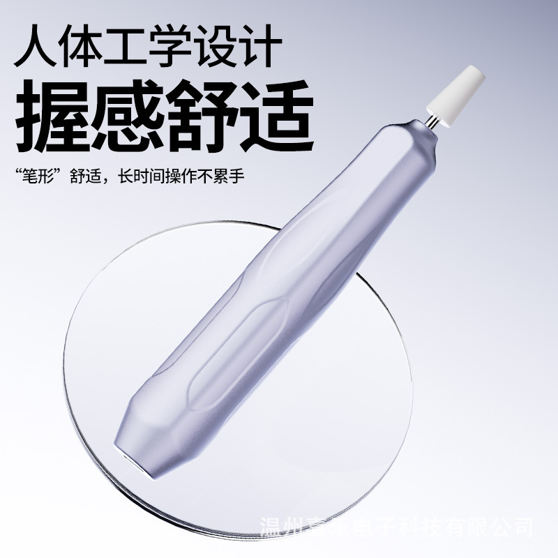 迷你电动美甲打磨机小型工具卸甲器美甲机便携式电动指甲刀磨甲器|undefined