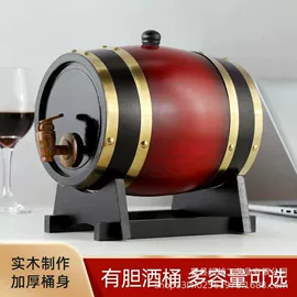 收纳架;餐垫、杯垫;木桶