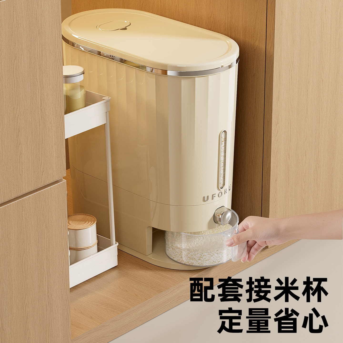 米桶家用20斤高端防虫防潮厨房食品级米缸大容量密封按压夹缝米桶