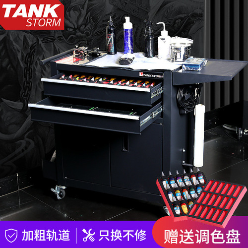 TANKSTORM Tattoo Cart Multi-functional Roll-in Cart Tattoo Salon Mobile Tool Cabinet Steel Tool Cart