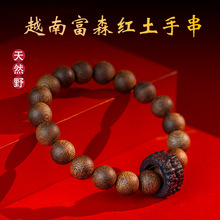 ����Խ�ϸ�ɭ�t��������1.0��ˮ��?�������ܭh�OӋ���ղؼ��ִ�