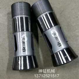精诚桌上车床YB-15型夹头  弹簧夹头  钨钢夹头  批发夹头 高精密