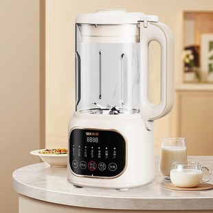 Large-Capacity Soymilk Machine Household Touch Screen Multi-Functional Soymilk Machine Nut Machine 110V220V Food Supplement Bass Wall Breaking Machine