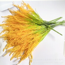 仿真花绿植稻穗稻谷麦穗谷子布景跳舞道具大麦婚庆装饰客厅餐桌