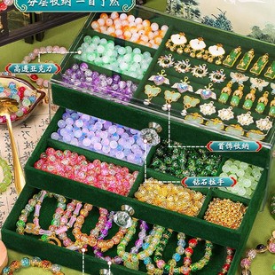 Dali Birthday Gift Children's Day Toy Bead Bracelet Handmade DIY Antique Gift Box Girl Material Children's Day Wear 8