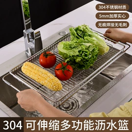 厨房置物架;浴室架;收纳架