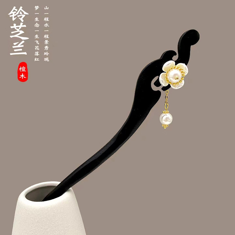 中国风韵味！国风桃木花朵发簪！新中式高级感盘发钗子气质发饰|undefined