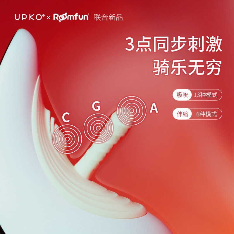 【推特 namprikk 】顶级巨乳肥臀 白丝 道具骑乘自慰喷水 [1V709M][百度盘] - 涩涩福利社