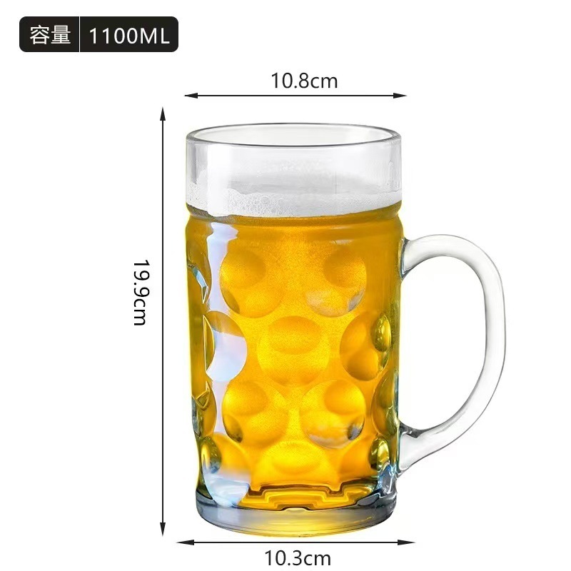 加厚啤酒杯带把扎啤杯玻璃网红英雄杯大容量泡茶水杯商用|undefined