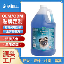 ����ͨ��ϴԡҺ�oë؈���㲨��ԡ¶������ë����؈�ϴ�o�坍��Ʒ