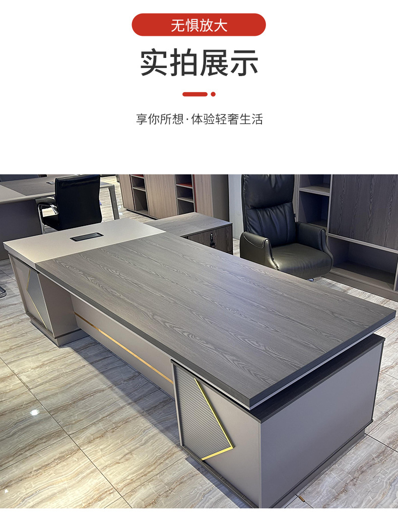 简约老板桌3_12.jpg