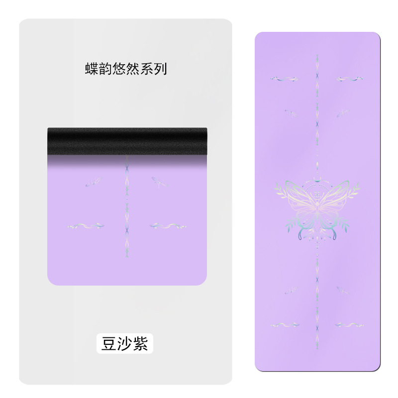 팥앙금 보라