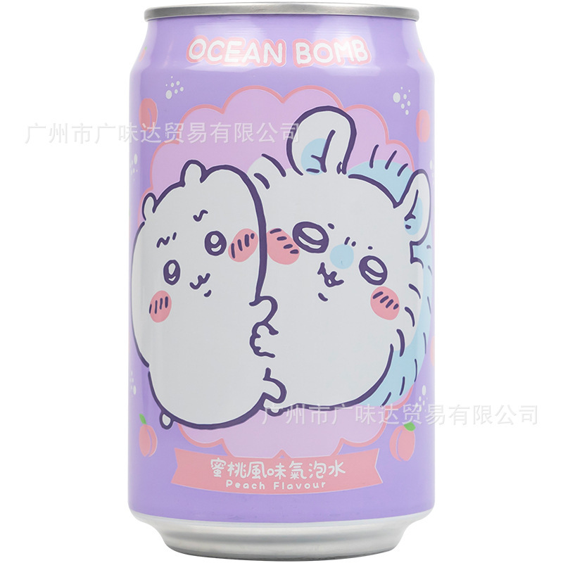 必须收藏!AMANDIER HelloKitty库洛米日系弹珠气泡水风味饮料人气|undefined