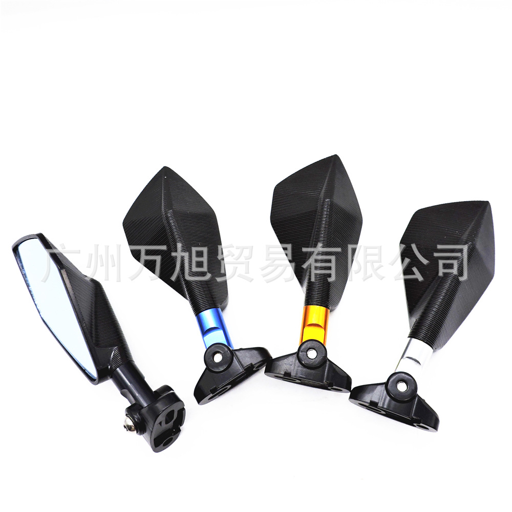 Universal for Suzuki, Yamaha, Ducati, Aluminum Motorcycle Rearview Mirror, Blue Glass Side Mirror
