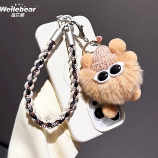 Cute Plush Briquette Mobile Phone Lanyard Portable Wristband Cartoon Pendant Key Bag Small Pendant Gift Mobile Phone Chain